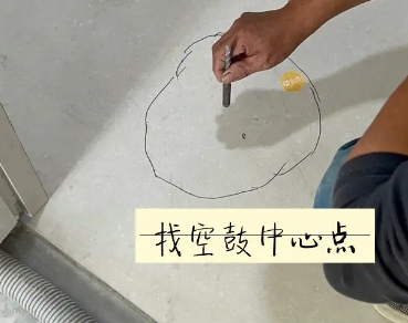 资源瓷砖空鼓维修公司分享砂料配比不正确在瓷砖铺贴过程中可能导致以下问题
